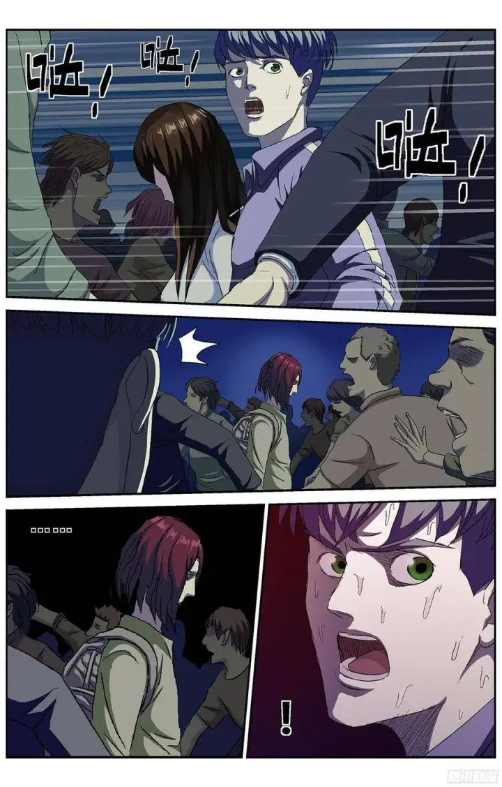 《原目》219恐袭图4
