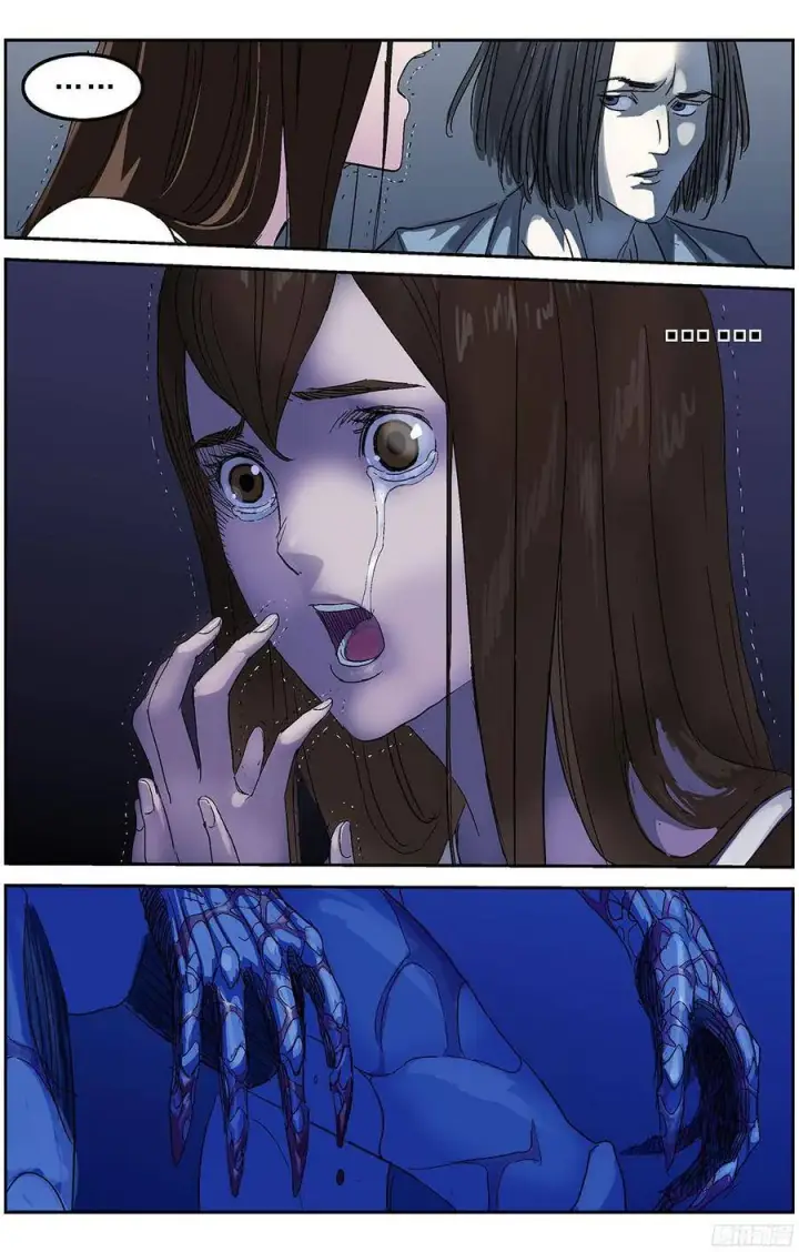 《原目》231拒绝图8