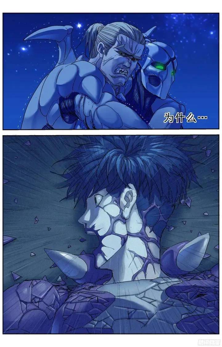《原目》231拒绝图9