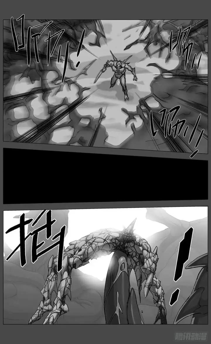 《原目》他乡之路001图6