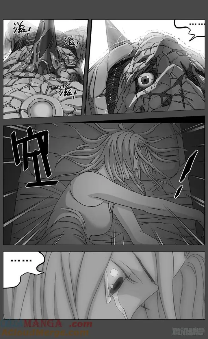 《原目》他乡之路001图7
