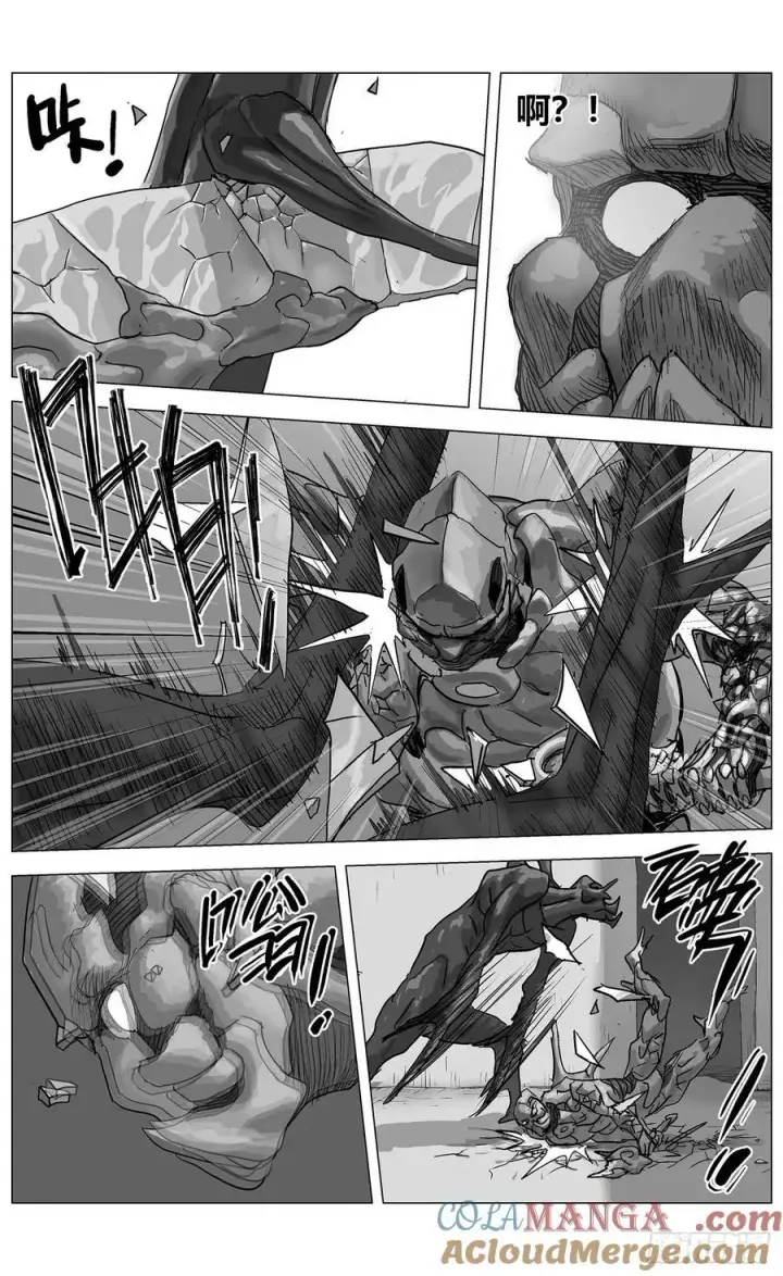 《原目》他乡之路002图11