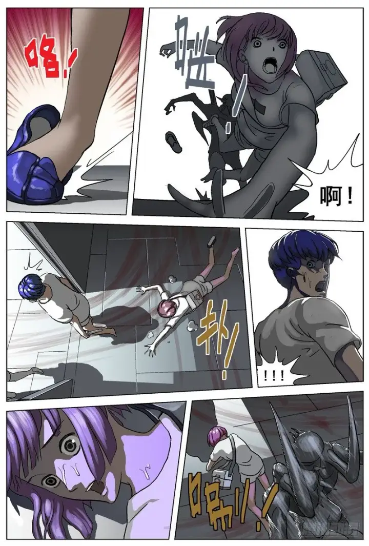 《原目》020返逃图8