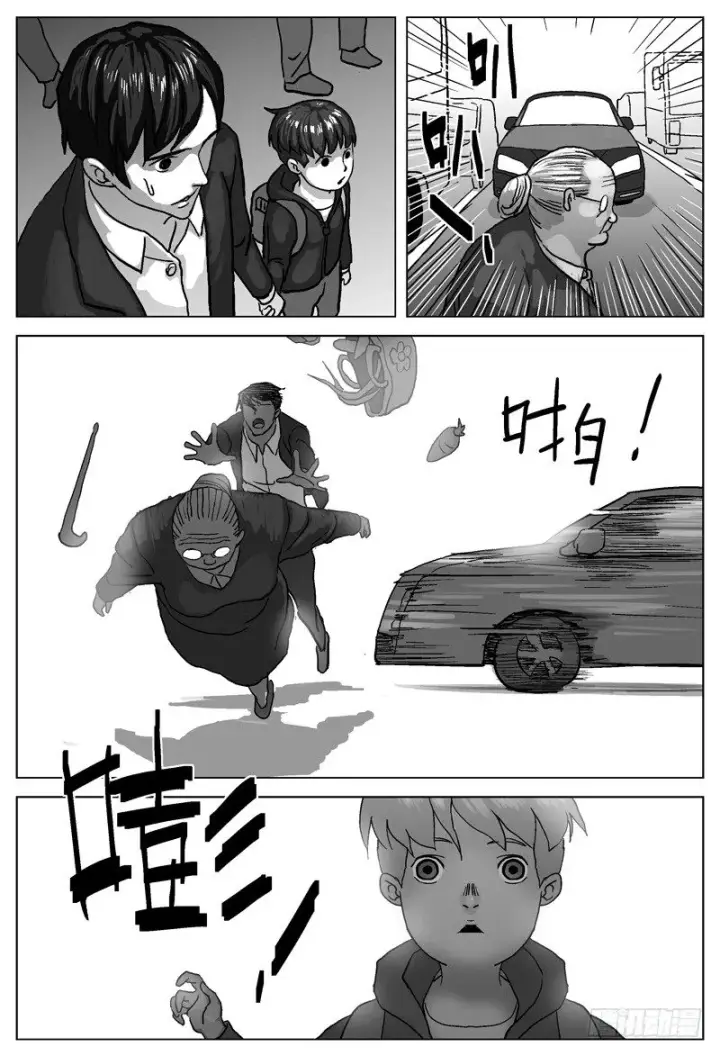《原目》027侧门图4