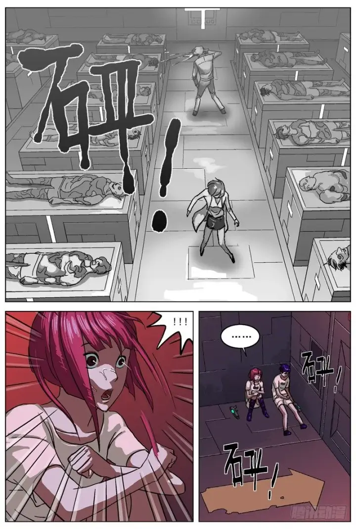 《原目》031GHN73图5