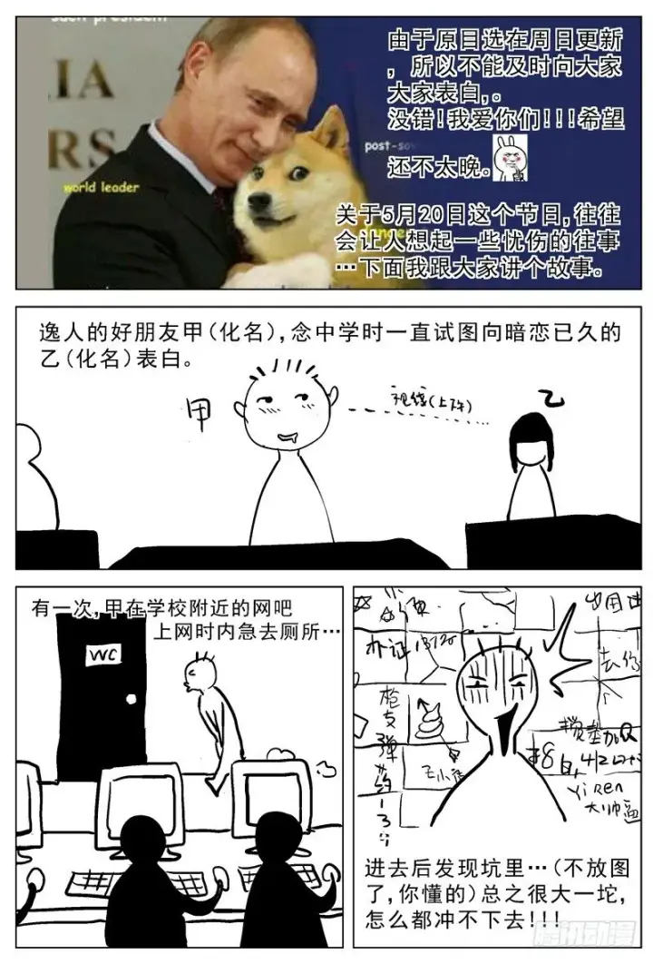《原目》031GHN73图9
