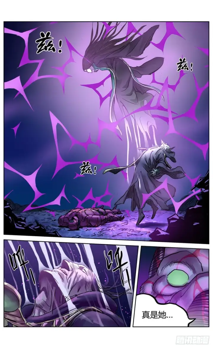 《原目》367预测图13
