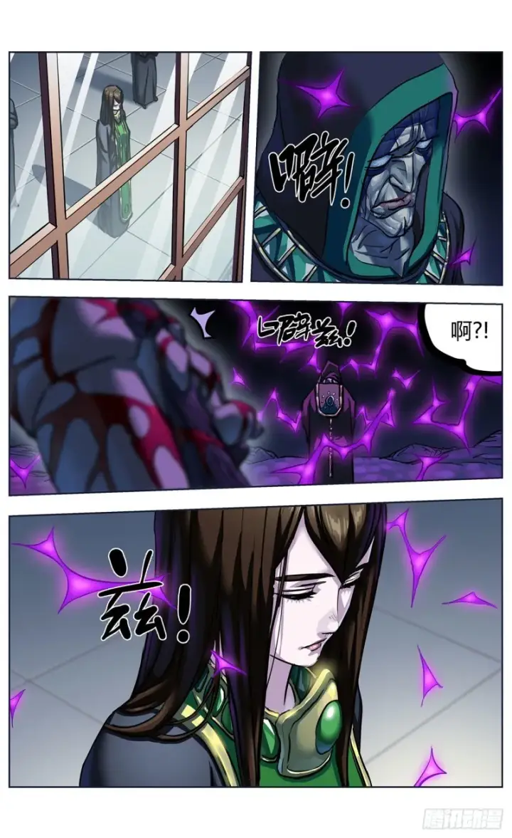《原目》367预测图4