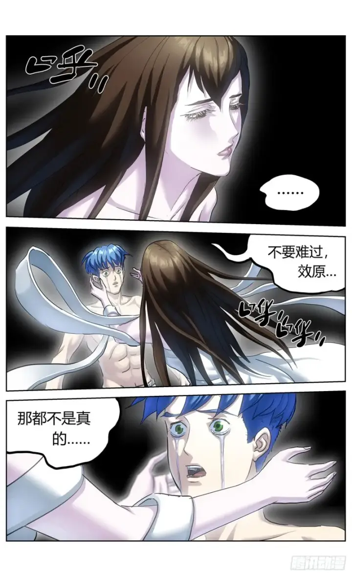 《原目》368引爆图11