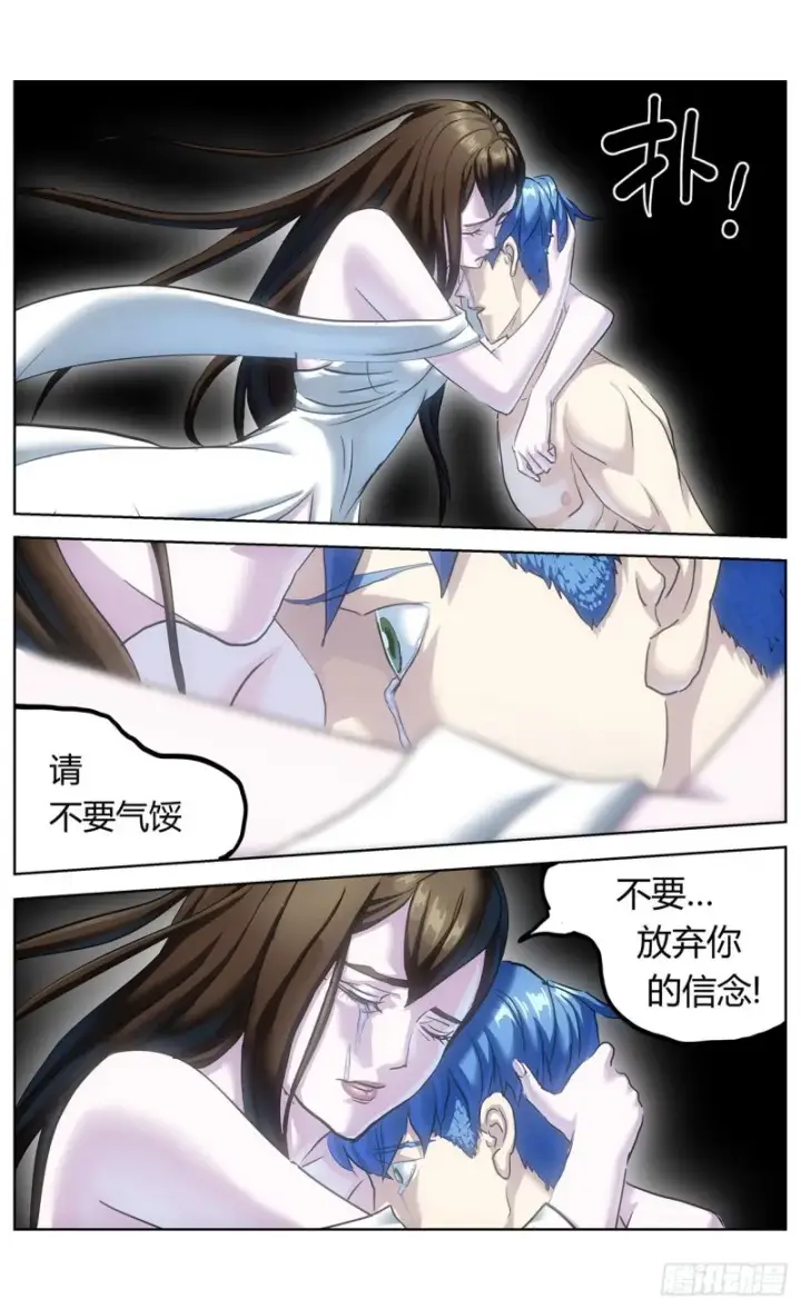 《原目》368引爆图12