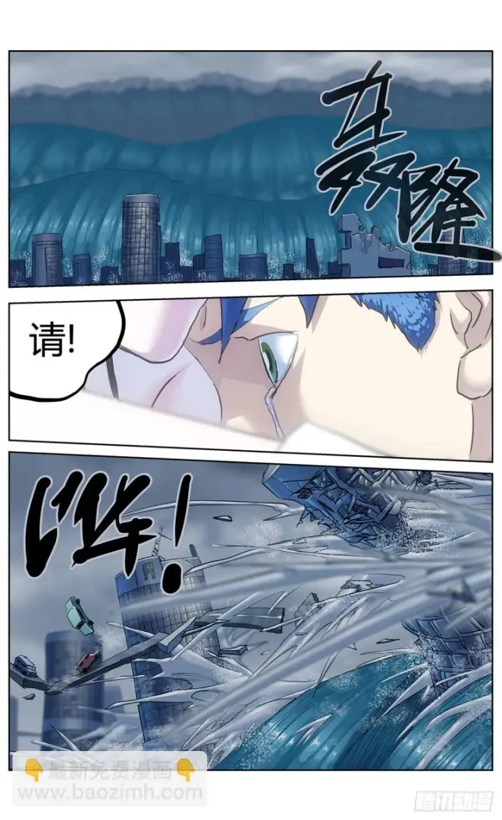 《原目》368引爆图13