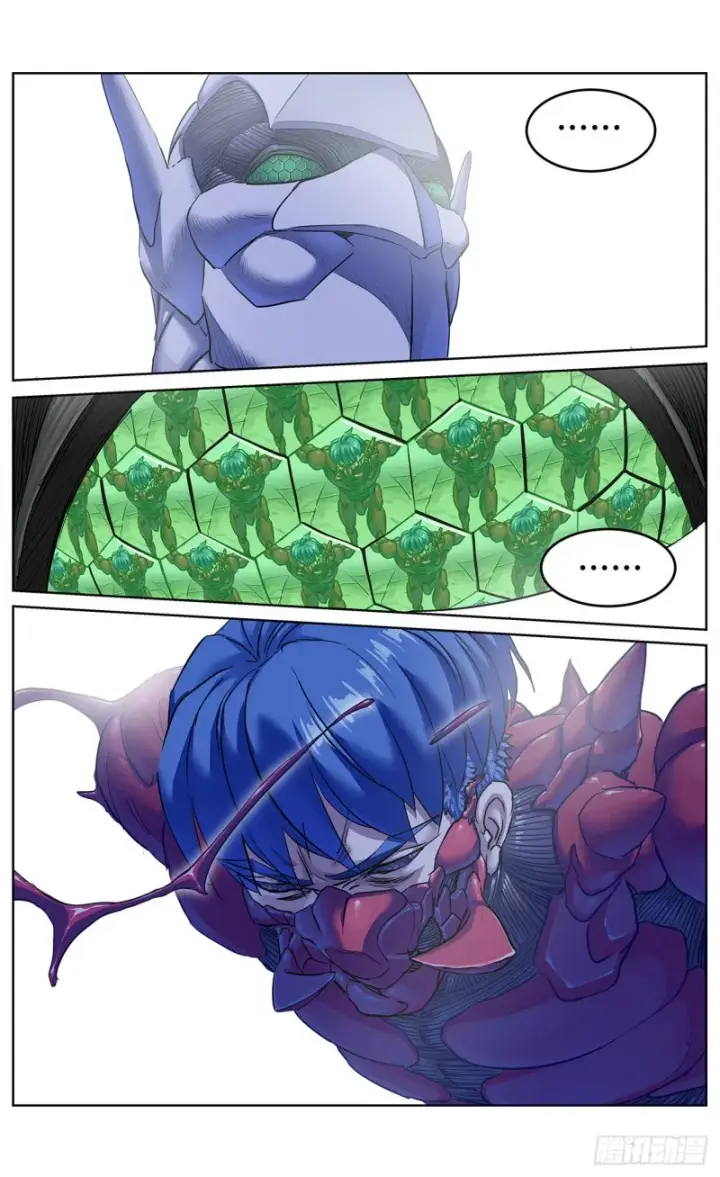 《原目》375反杀图12