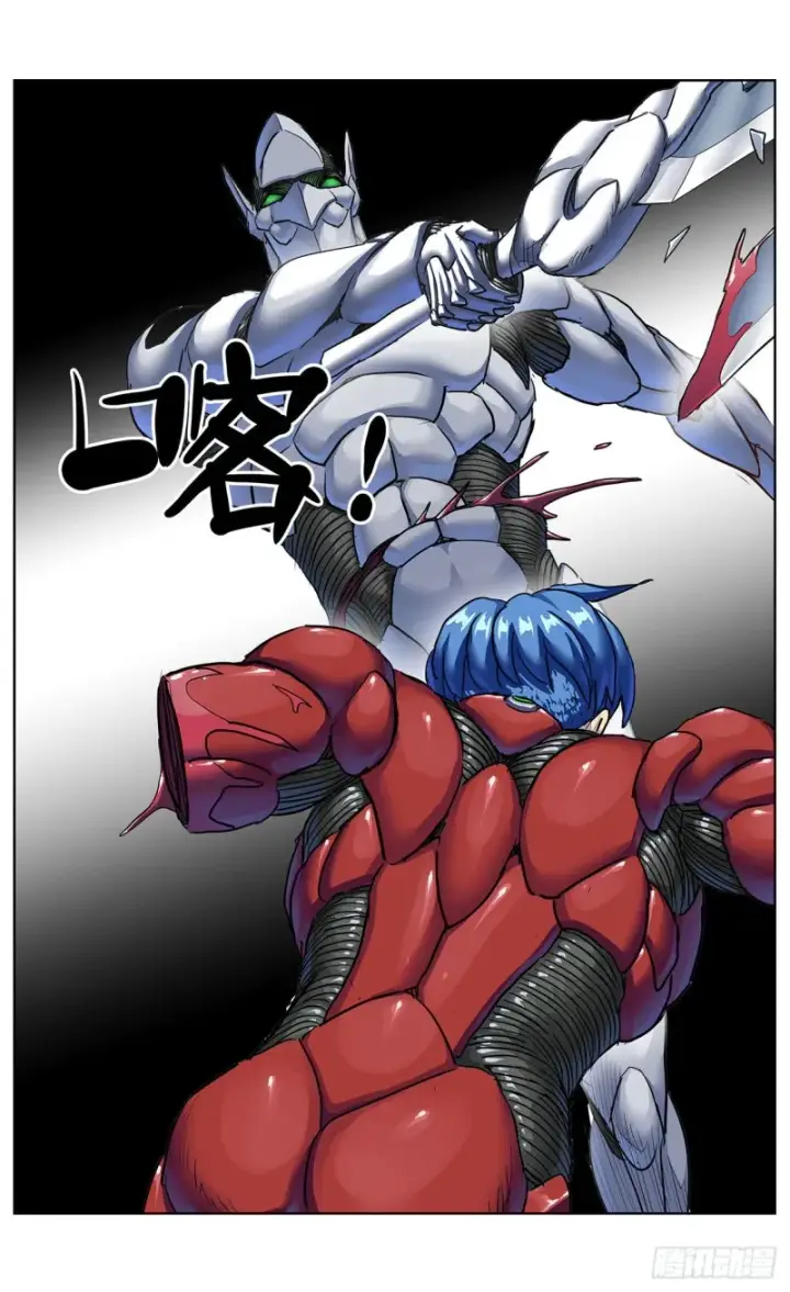 《原目》375反杀图13