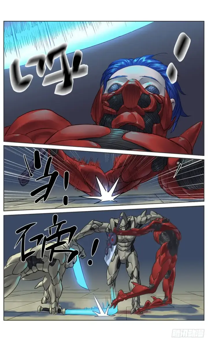 《原目》377弱点图5