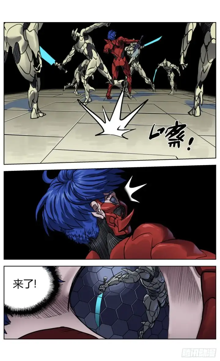 《原目》378走钢丝图6
