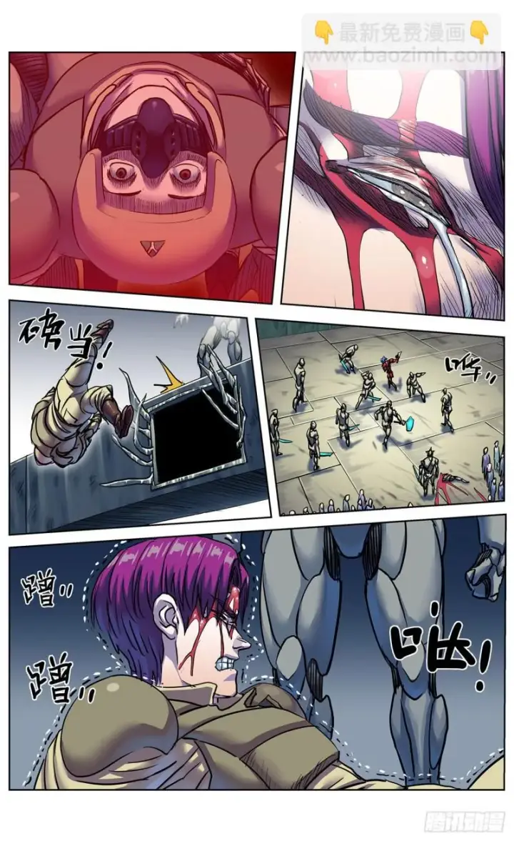 《原目》379猜测图6