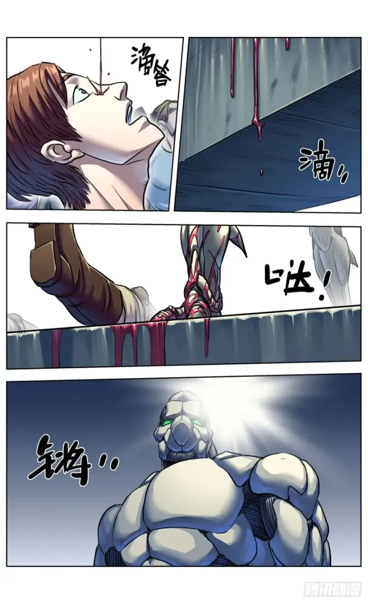 《原目》379猜测图9