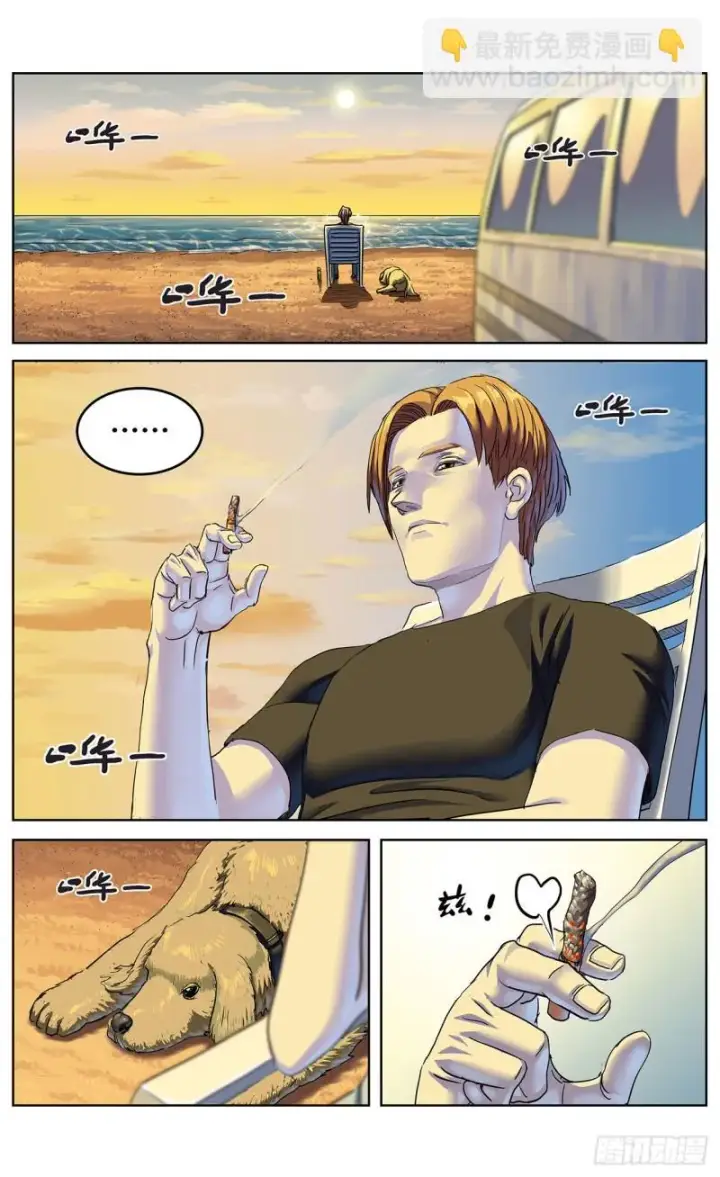 《原目》385安教授图5