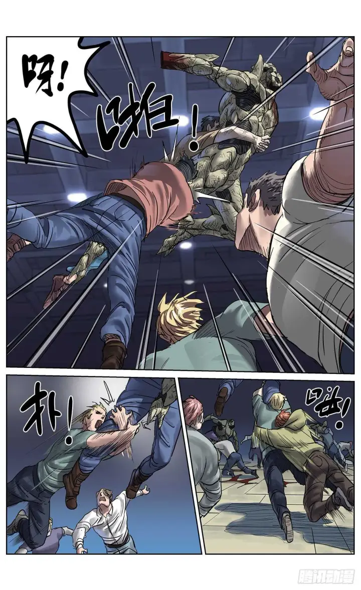 《原目》381联合军图15