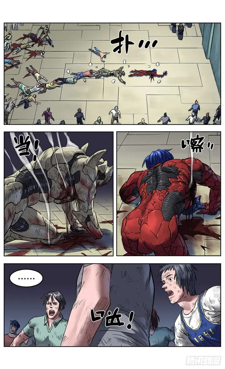 《原目》382重建图13