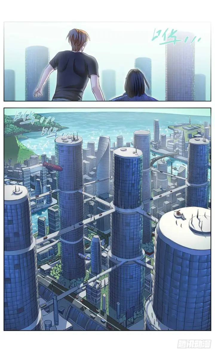 《原目》382重建图7