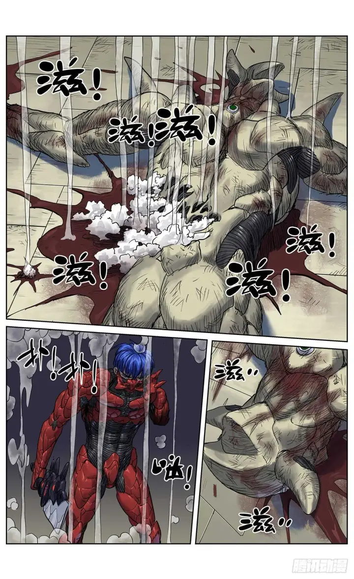 《原目》383止战图2