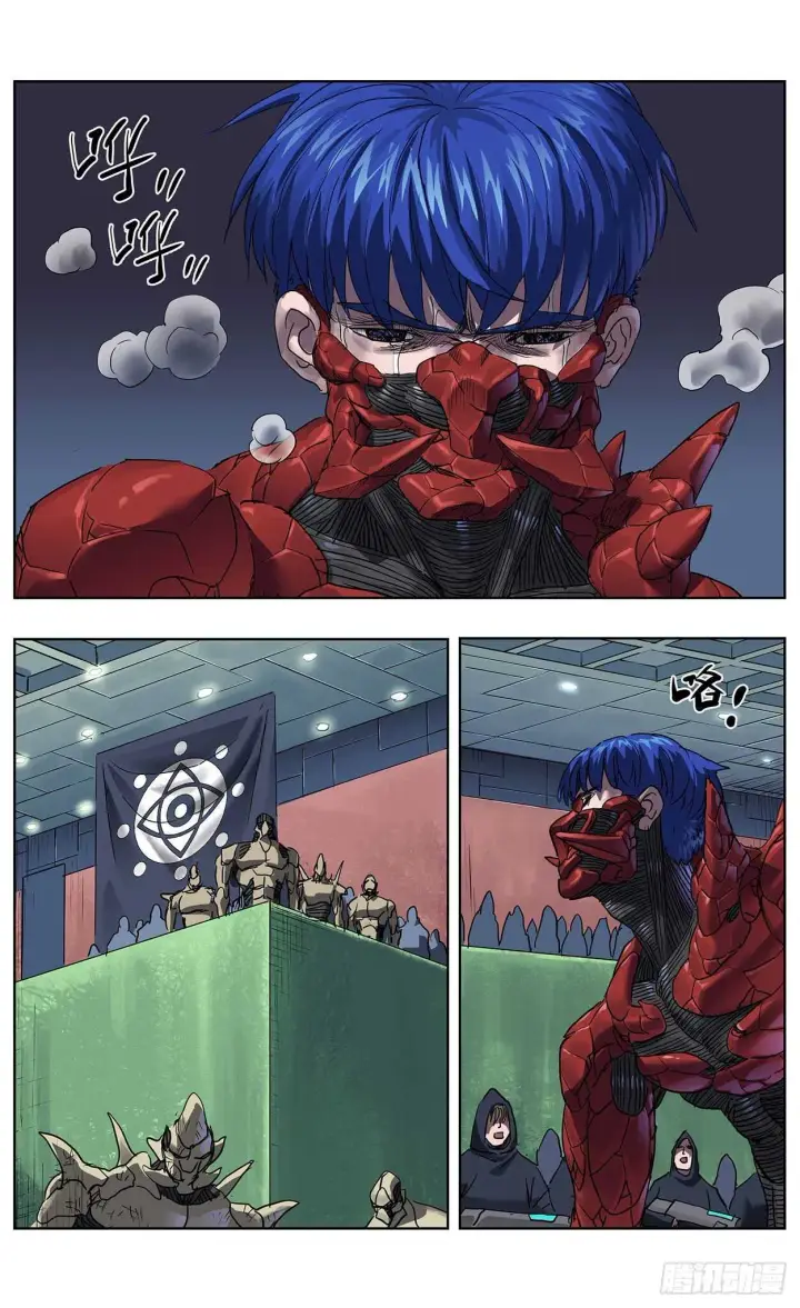 《原目》383止战图3
