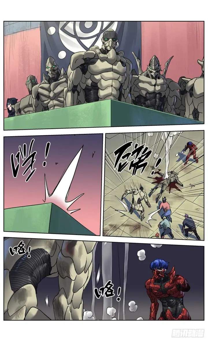 《原目》383止战图4