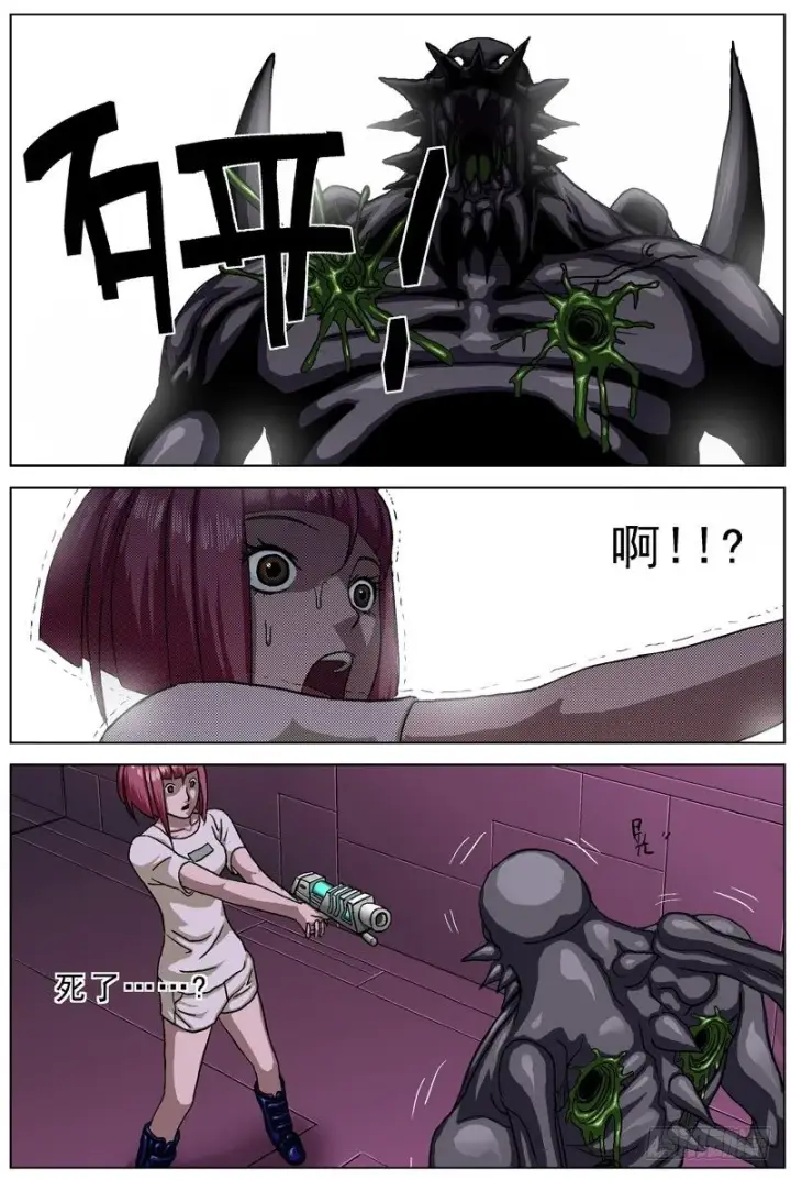 《原目》041拦截图2