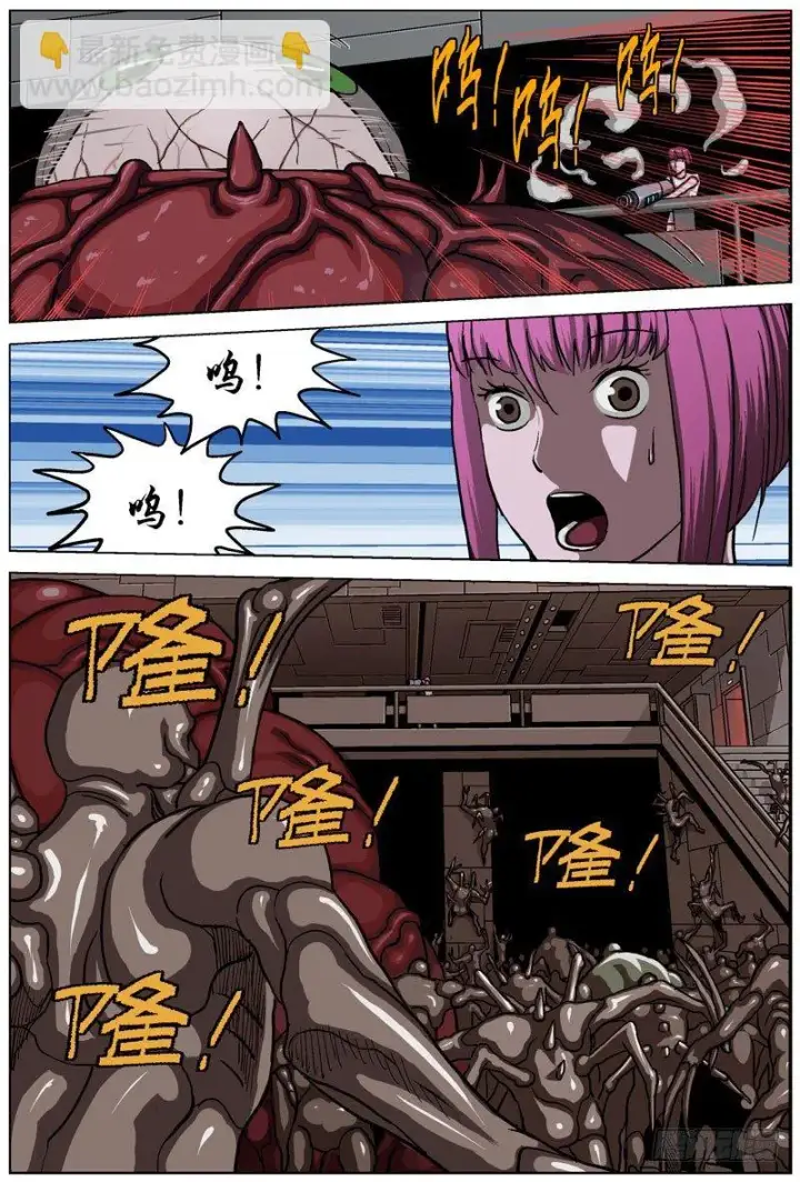 《原目》050侧门图5
