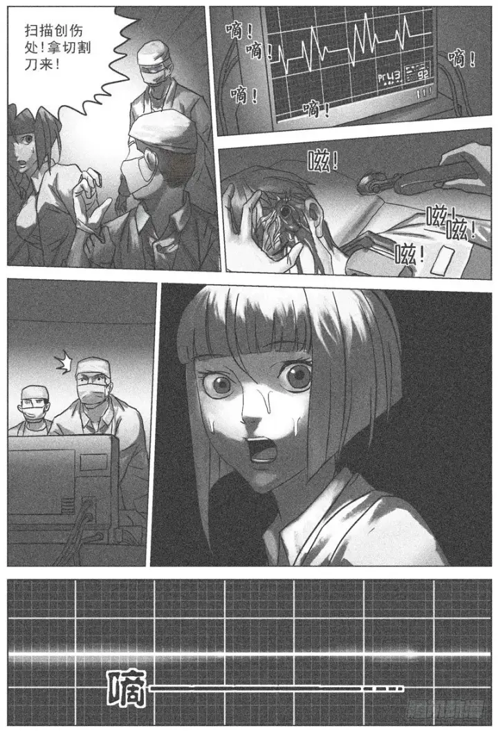 《原目》054规矩图6