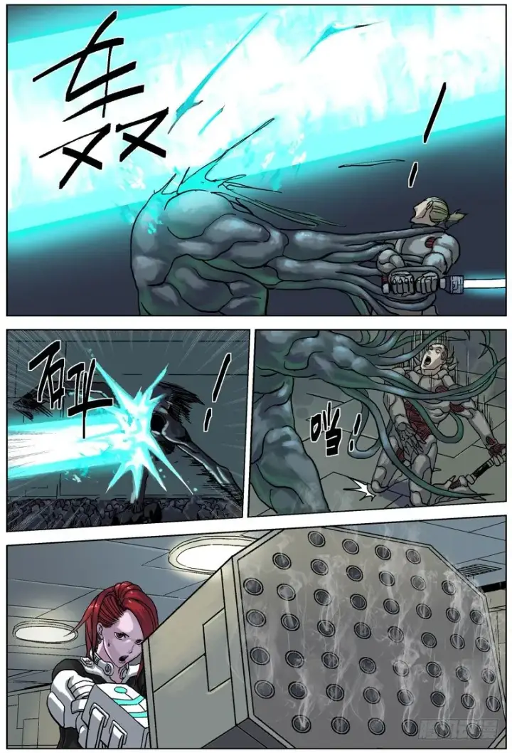 《原目》057触须怪图6