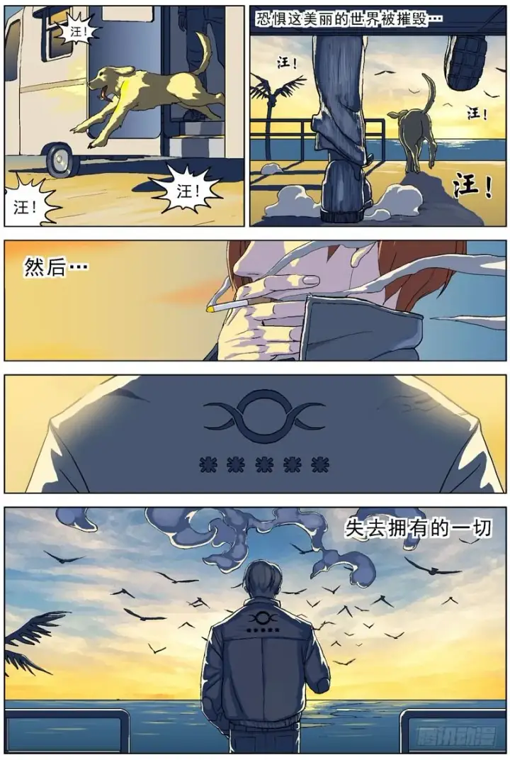 《原目》062美满图10