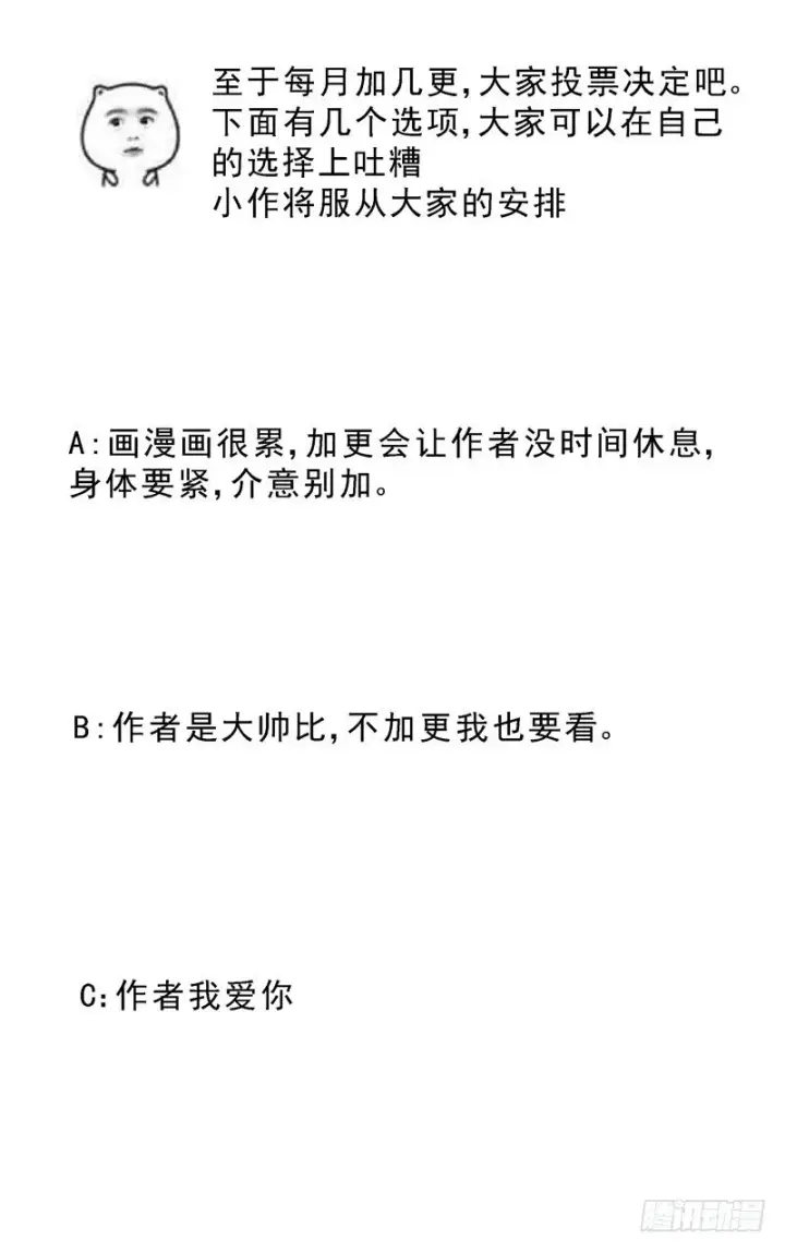 《原目》062美满图12