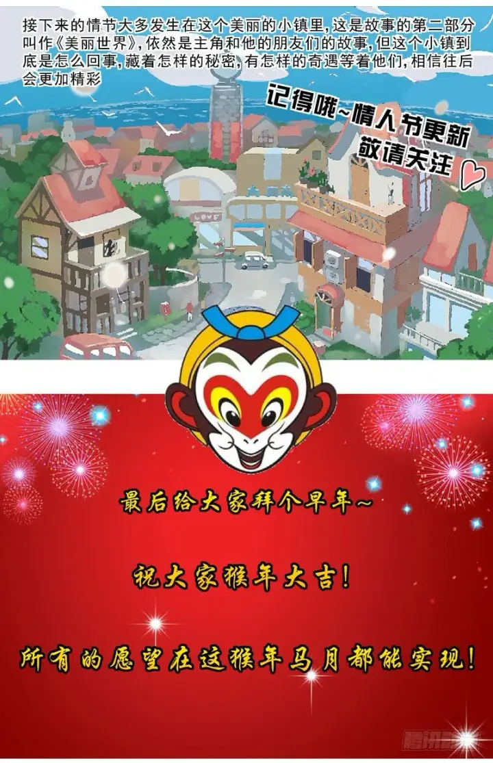《原目》062美满图14