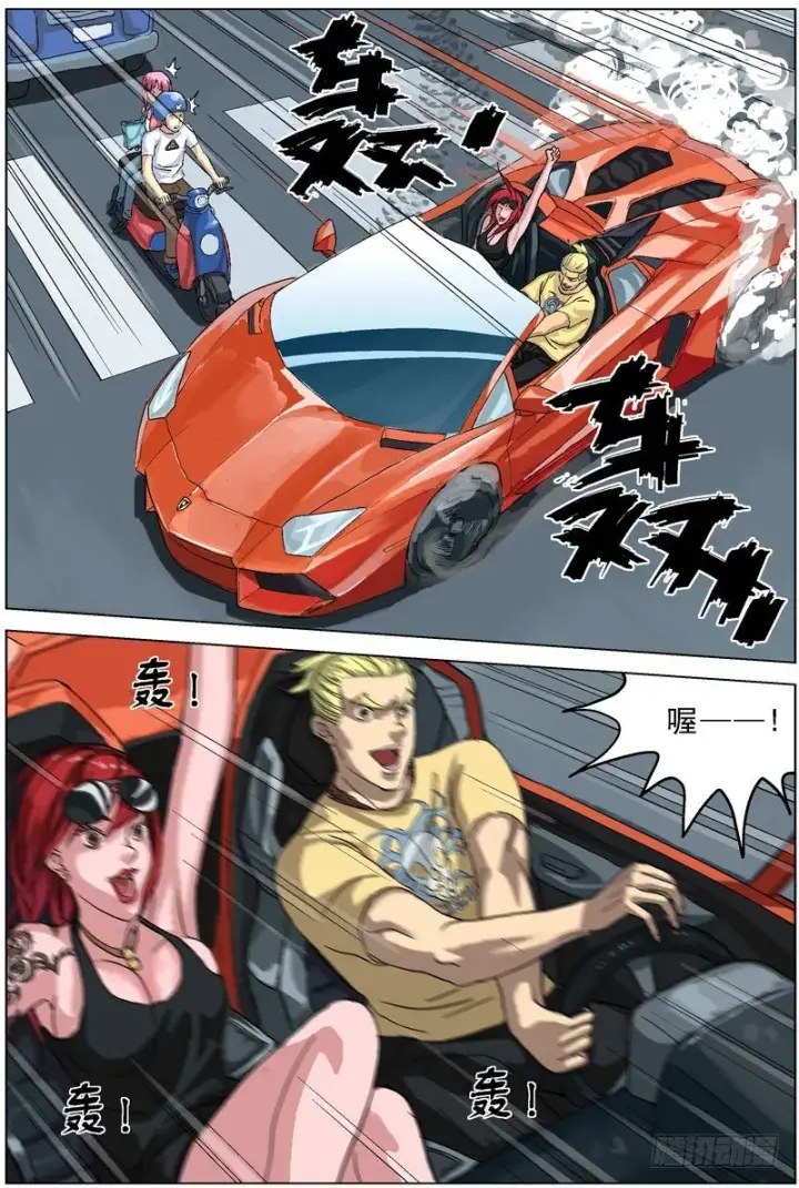 《原目》063通话图7
