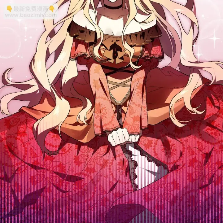 《约翰爱蒂特》第01话图111