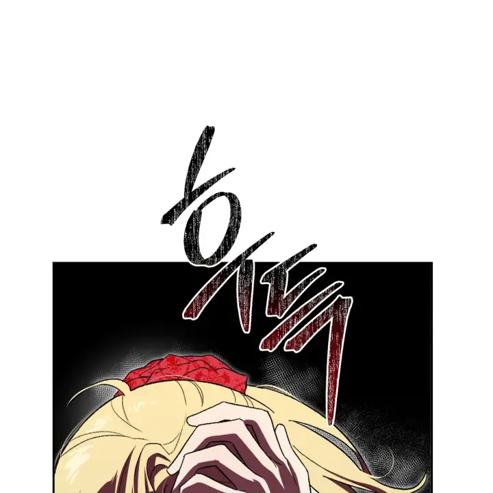 《约翰爱蒂特》第01话图78