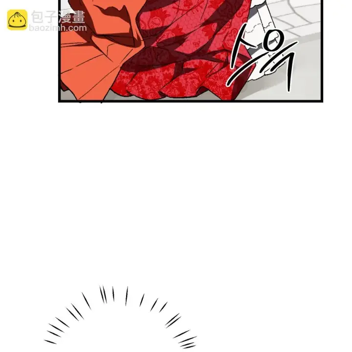 《约翰爱蒂特》第01话图85