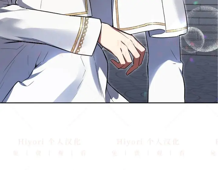 漫画《约翰爱蒂特》第02话第100张图