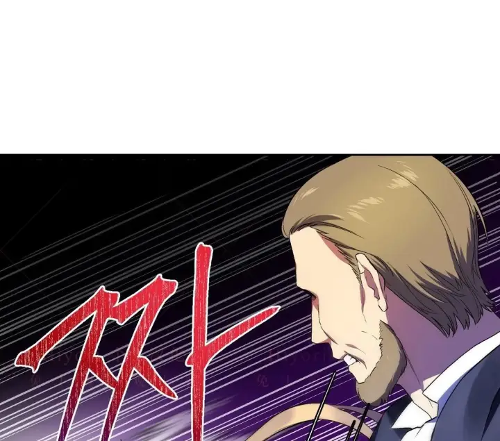 漫画《约翰爱蒂特》第02话第3张图