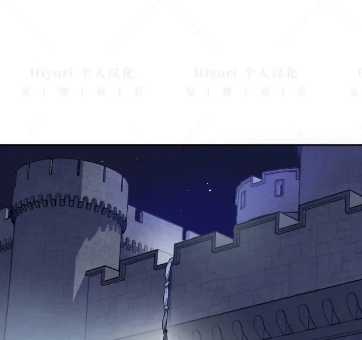 漫画《约翰爱蒂特》第02话第31张图