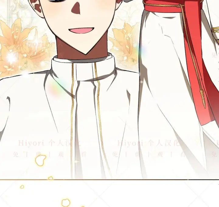 漫画《约翰爱蒂特》第03话第103张图
