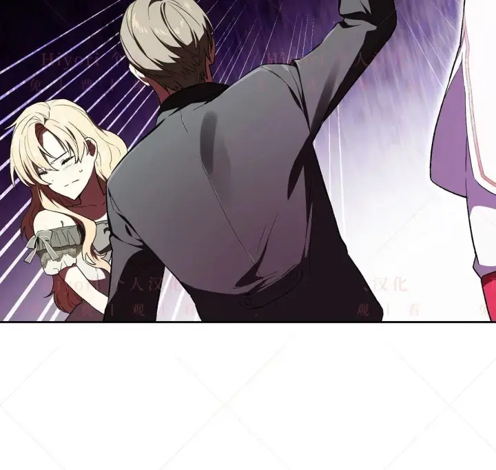 漫画《约翰爱蒂特》第03话第122张图