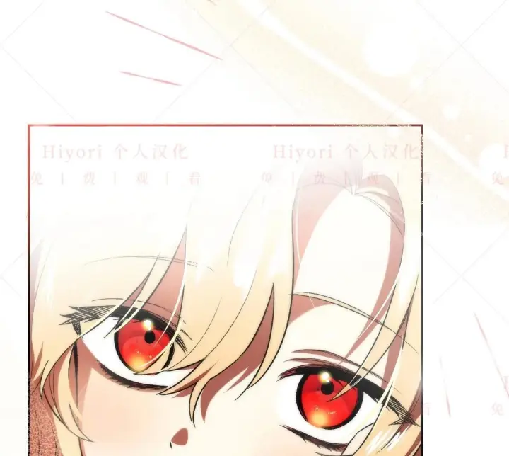 漫画《约翰爱蒂特》第03话第24张图