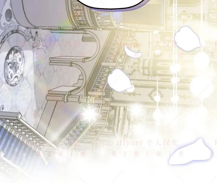 漫画《约翰爱蒂特》第03话第42张图