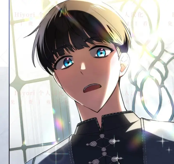 漫画《约翰爱蒂特》第03话第57张图