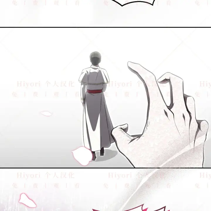 漫画《约翰爱蒂特》第05话第42张图