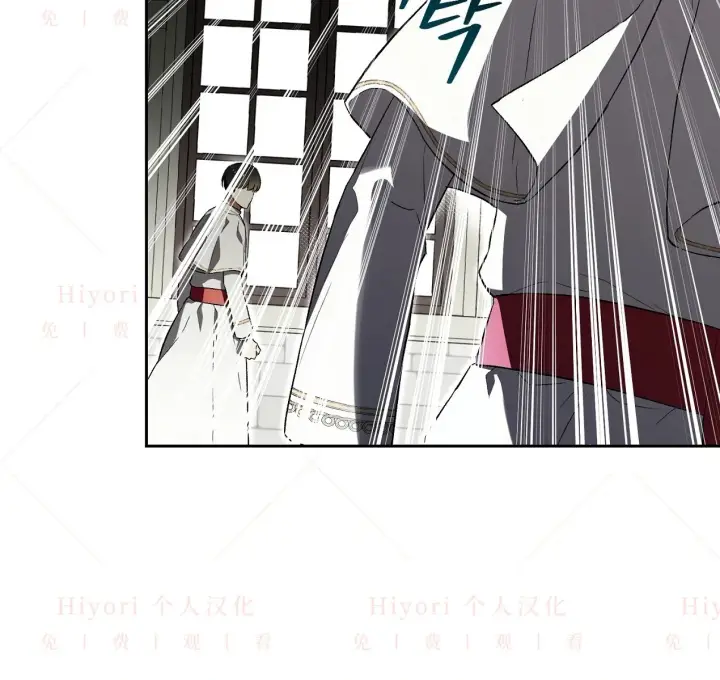 漫画《约翰爱蒂特》第06话第30张图