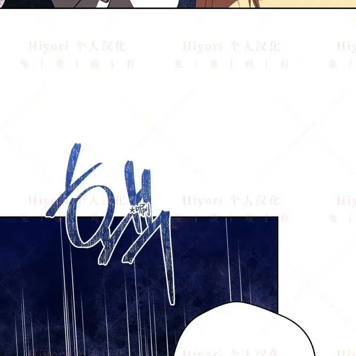 《约翰爱蒂特》第07话图97